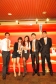 OWM-2012