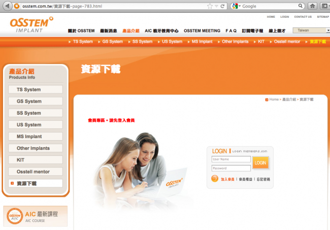 _____________2012_05_23_______4.41.42 _____________2012_05_23_______4.41.42