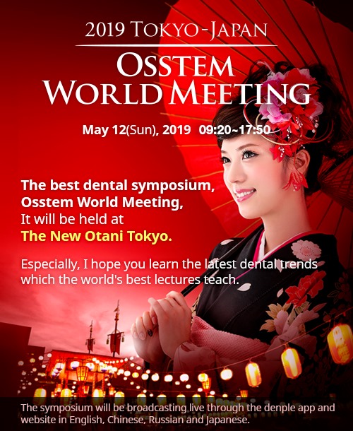 Osstem World Meeting 2019 TOKYO